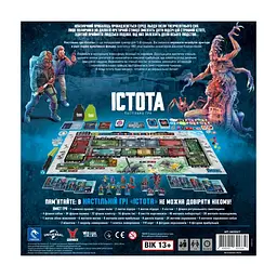Настільна гра Geekach Games Істота. (The Thing: The Boardgame) (GKCH167T) - мініатюра 6