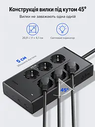 Мережевий фільтр із USB-заряджанням UGREEN S652 1,5 м подовжувач 6 розеток Schuko 2×USB-C + 2×USB-A навантаження розеток до 3680 Вт USB сумарно до 65 Вт USB-C1 PD 3.0 PPS до 65 Вт при окремому використанні із загальним вимикачем із захисними шторками розеток з можливістю настінного кріплення розетки під кутом 45° темно-сірий (55286) - мініатюра 8