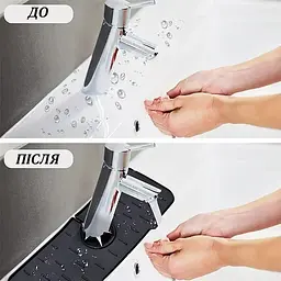 Силіконовий килимок-протектор для кухонної раковини з лотком та захистом від бризок, Kitchen Master Чорний 87289 - мініатюра 8