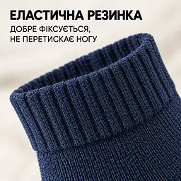 Універсальні чоловічі шкарпетки махрові розмір 39-46 Solve — термо-шкарпетки , 5 пар, KT7003704 - мініатюра 5