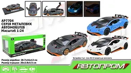 Металева автомодель Автопром 1:24, зі звуковими та світловими ефектами, відкриваються двері (В асортименті) AP7704 - мініатюра 3