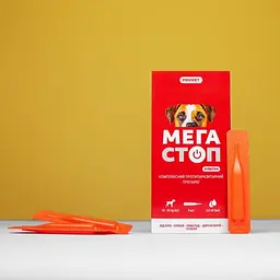 Каплі ProVET Мегастоп Ультра для собак 10-25 кг 4 піпетки по 2.5 мл інсектоакарицид антигельмінтик - мініатюра 5