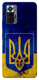 TPU чохол Demsky Український герб для Xiaomi Redmi Note 10 Pro