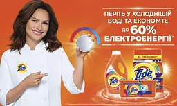 Пральний порошок Tide Аква-Пудра Color 16.2 кг (2 шт. x 8.1 кг) - мініатюра 8
