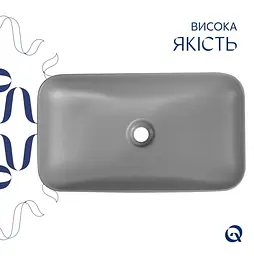 Раковина накладна Qtap Tern, Stone grey, прямокутна, з донним клапаном QTTER188SG49789