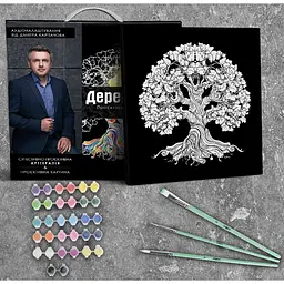 Картина за номерами Strateg & Karpachoff Сюжет № 3 Дерево змін 40х40 см (SK-1) - мініатюра 4