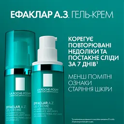 Гель-крем із комплексом трьох кислот La Roche Posay Effaclar A.Z. 40 мл - мініатюра 9
