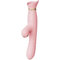 Пульсатор-вібратор із вакуумною стимуляцією клітора Zalo Rose Thruster Strawberry Pink