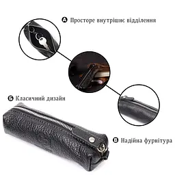 Практична шкіряна ключниця Grande Pelle 11637 чорний - мініатюра 4