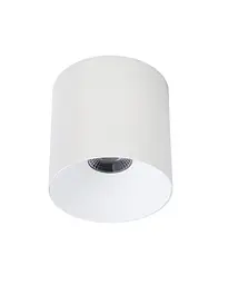 Точковий світильник Nowodvorski 8740 CL Ios LED