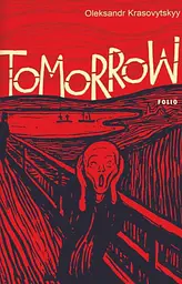 Tomorrow (Завтра)