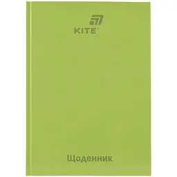 Щоденник шкільний Kite салатовий (K26-262-16)