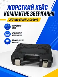 Набір інструментів 32 предмети з динамометричним ключем 1/4" 1–25 Нм, бітами та головками в кейсі, чорний (49676111) - мініатюра 9
