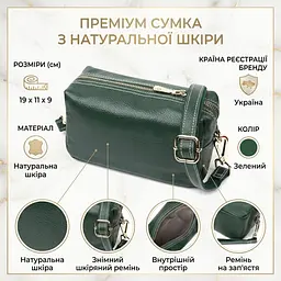 Універсальна сумка для жінок з двома ременями з натуральної шкіри Vintage 22277 зелений - мініатюра 3