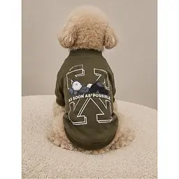 Теплий світшот ASAP Teddy хакі для собак та котів S OFF White zoo0005778 - мініатюра 6
