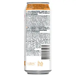 Безалкогольне пиво Zibert Grapefruit, світле, 0,5%, 0,5 л - мініатюра 2