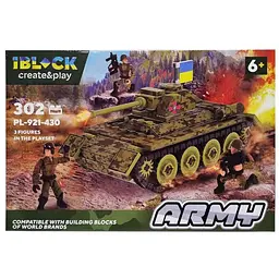 Конструктор Армія, 3 фігурки військових (Вигляд 3) IBLOCK 19х28,5х5 см det0013266 - мініатюра 2