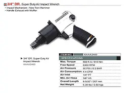 Гайковерт пневматичний 3/4" 813N/m 6300 об/хв. Toptul hoz0009564 - мініатюра 2