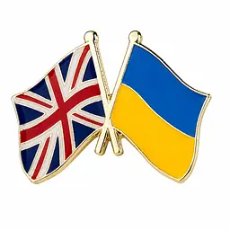 Подвійний значок-пін «Україна – Велика Британія» 25 × 19 мм (00101)