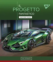 Набір зошитів Yes Fantastic cars А5 в клітинку 18 аркушів 10 шт. (765181) - мініатюра 3
