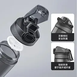 Пляшка для води Xiaomi Quange Full sports cup black Pc Material 480 мл (6972229764961) - мініатюра 3