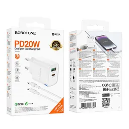 Зарядний комплект Borofone BA83A Dual port fast charger set 1USB-C/1USB PD/QC 20W Type-C to Lightning White (36175_3606867) - мініатюра 3