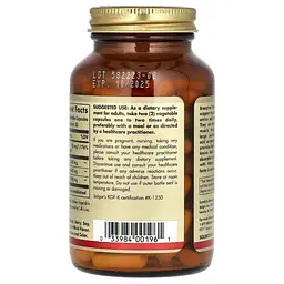 Амінокислоти BCAA плюс Solgar 100 капсул - мініатюра 3