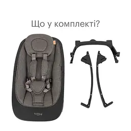 Крісло-шезлонг Tutti Bambini Nova, чорний (611015/9999) - мініатюра 8