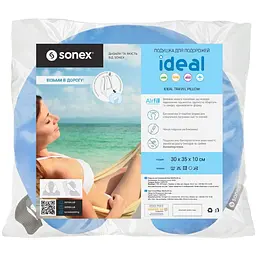 Подушка для подорожей Sonex Ideal синя (SO102168) - мініатюра 4