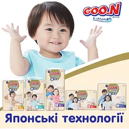 Підгузки-трусики Goo.N Premium Soft 4 (9-14 кг), 88 шт. (2 уп. х 44 шт.) - мініатюра 12