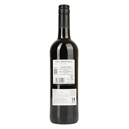 Вино Historia Tinto Seco червоне сухе 0.75 л - мініатюра 2