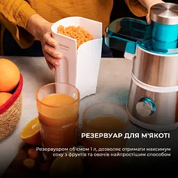 Соковижималка CECOTEC Juice&Fresh 400 Titan White - мініатюра 8
