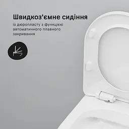 Унітаз підвісний AM.PM X-Joy S безобідковий з сидінням мікроліфт white C85A1703SC - мініатюра 5