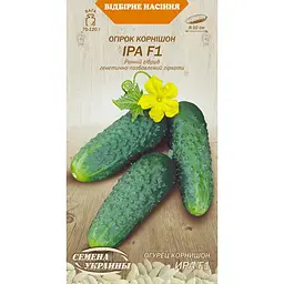 Насіння огірка корнішон Насіння України Іра F1, 0.25 г (594300)