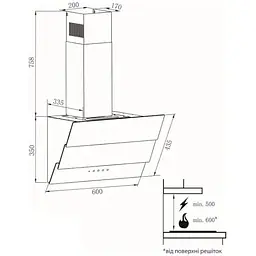 Витяжка Minola HVS 6682 BL 1000 LED похила - мініатюра 4