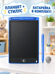 Дитячий графічний LCD планшет дошка для малювання та записів 10" + стилус, синій (50300102234) - мініатюра 7