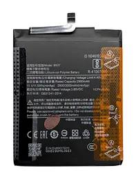 Акумулятор Xiaomi Redmi 6 / 6A BN37