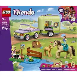 Конструктор LEGO Friends Причіп для коня й лошати 279 (42695)