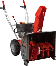 Снігоприбирач бензиновий AL-KO Comfort SnowLine 560 (112933)