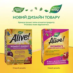 Вітаміни та мінерали Nature's Way Alive! Women's Complete Multivitamin, 50 таблеток для жінок - мініатюра 4