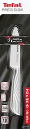 Ніж для овочів Tefal Precision 9 см (K2890124) - мініатюра 2