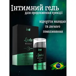 Пролонгатор для чоловіків Intt Lasts з екстрактом гвоздики і м'яти 15 мл - мініатюра 2