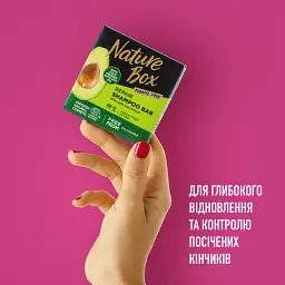 Твердий шампунь Nature Box для відновлення волосся з олією авокадо холодного віджиму 85 г - мініатюра 4