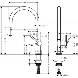 Змішувач Hansgrohe Talis 220 кухонний 72804800 Stainless Steel, Нержавіюча сталь - мініатюра 2