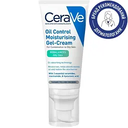 Матувальний зволожувальний крем CeRave для комбінованої та жирної шкіри обличчя 52 мл - мініатюра 2