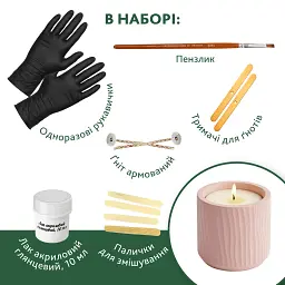 Набір для створення фігурного підсвічника з гіпсу Alexes зі свічкою: творчість своїми руками - мініатюра 3