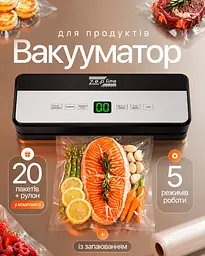 Вакууматор для продуктів Zepline 200 Вт Кухонний вакуумний пакувальник, Вакууматор для їжі, Вакуматор з рулоном та пакети для вакуумування - мініатюра 2