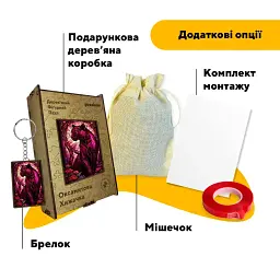 Дерев'яний фігурний пазл puzzlean Оксамитова Хижачка, А3, Картонна коробка 200 елементів - мініатюра 5