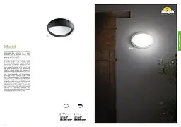Вуличний світильник Ideal Lux MADDI-2 AP1 NERO (096728) - мініатюра 5