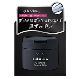 LULULUN Cleansing Toning Balm Clear Black очищувальний тонізуючий бальзам для шкіри з темними порами, 90 г - мініатюра 5